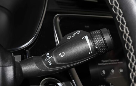 Geely Atlas, 2023 год, 1 909 000 рублей, 14 фотография