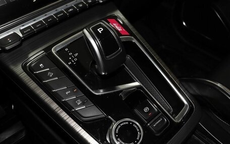 Geely Atlas, 2023 год, 1 909 000 рублей, 10 фотография