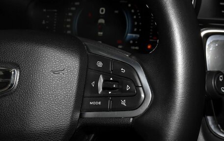 Geely Atlas, 2023 год, 1 909 000 рублей, 16 фотография