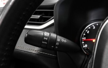 Toyota RAV4, 2021 год, 3 379 000 рублей, 13 фотография