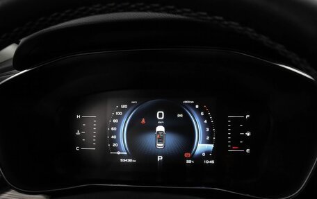 Geely Atlas, 2023 год, 1 909 000 рублей, 18 фотография