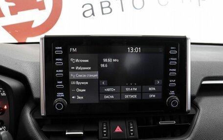 Toyota RAV4, 2021 год, 3 379 000 рублей, 12 фотография