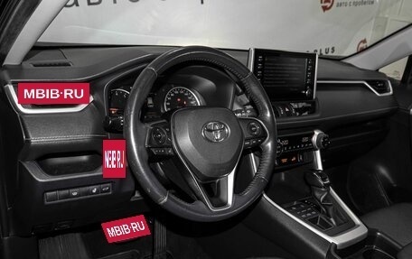 Toyota RAV4, 2021 год, 3 379 000 рублей, 7 фотография