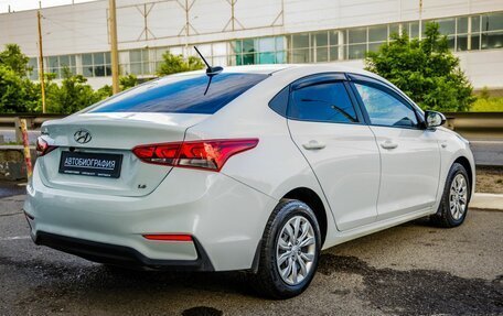 Hyundai Solaris II рестайлинг, 2018 год, 1 148 000 рублей, 7 фотография
