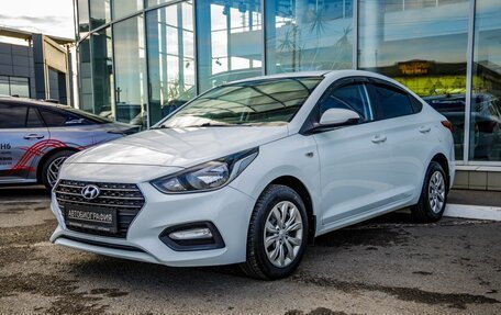 Hyundai Solaris II рестайлинг, 2018 год, 1 148 000 рублей, 3 фотография