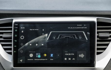 Hyundai Solaris II рестайлинг, 2018 год, 1 148 000 рублей, 19 фотография