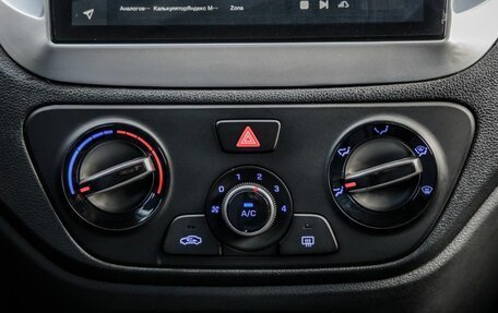 Hyundai Solaris II рестайлинг, 2018 год, 1 148 000 рублей, 20 фотография