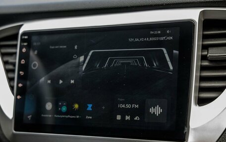 Hyundai Solaris II рестайлинг, 2018 год, 1 148 000 рублей, 26 фотография