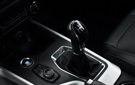 Chery Tiggo 4 I рестайлинг, 2021 год, 1 198 790 рублей, 12 фотография