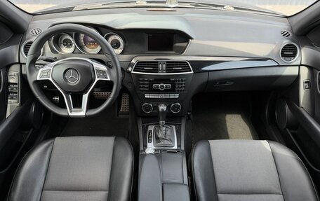 Mercedes-Benz C-Класс, 2011 год, 1 495 000 рублей, 14 фотография