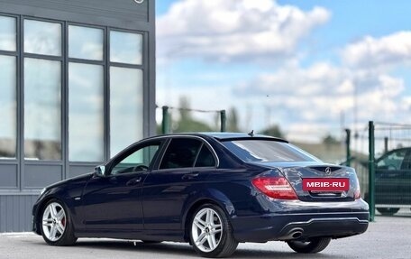 Mercedes-Benz C-Класс, 2011 год, 1 495 000 рублей, 10 фотография