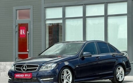 Mercedes-Benz C-Класс, 2011 год, 1 495 000 рублей, 5 фотография