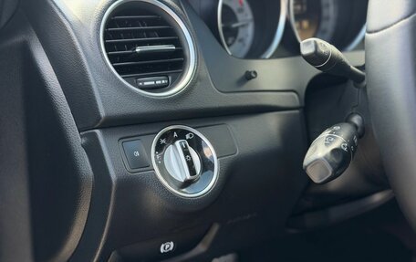 Mercedes-Benz C-Класс, 2011 год, 1 495 000 рублей, 21 фотография