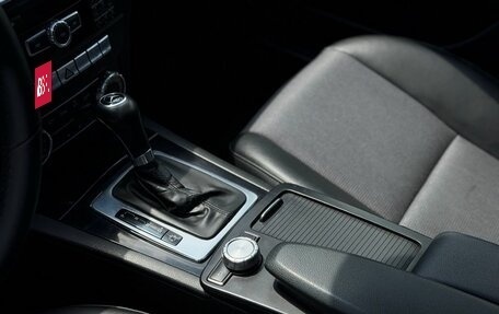 Mercedes-Benz C-Класс, 2011 год, 1 495 000 рублей, 20 фотография
