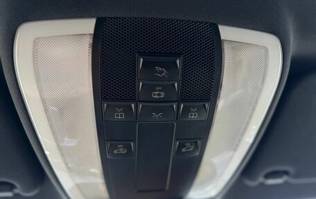 Mercedes-Benz C-Класс, 2011 год, 1 495 000 рублей, 30 фотография