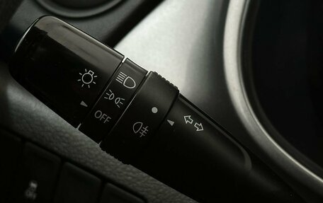 Suzuki Vitara II рестайлинг, 2017 год, 1 349 777 рублей, 17 фотография
