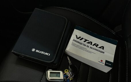 Suzuki Vitara II рестайлинг, 2017 год, 1 349 777 рублей, 23 фотография
