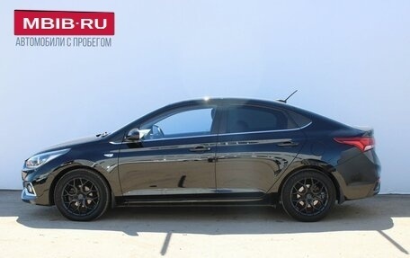 Hyundai Solaris II рестайлинг, 2017 год, 1 349 000 рублей, 2 фотография