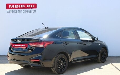 Hyundai Solaris II рестайлинг, 2017 год, 1 349 000 рублей, 5 фотография