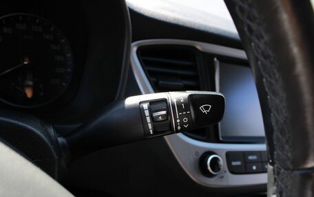 Hyundai Solaris II рестайлинг, 2017 год, 1 349 000 рублей, 19 фотография