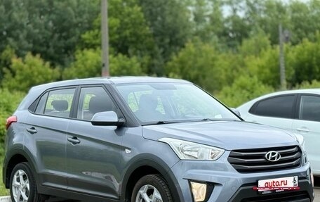 Hyundai Creta I рестайлинг, 2018 год, 1 770 000 рублей, 3 фотография