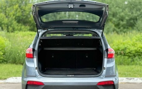 Hyundai Creta I рестайлинг, 2018 год, 1 770 000 рублей, 9 фотография