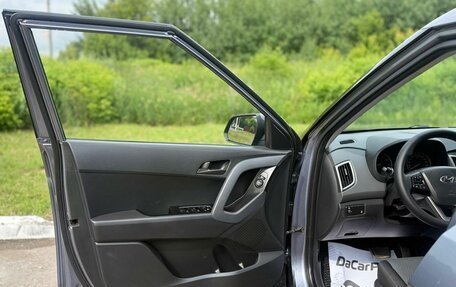 Hyundai Creta I рестайлинг, 2018 год, 1 770 000 рублей, 13 фотография