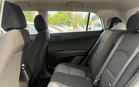 Hyundai Creta I рестайлинг, 2018 год, 1 770 000 рублей, 17 фотография