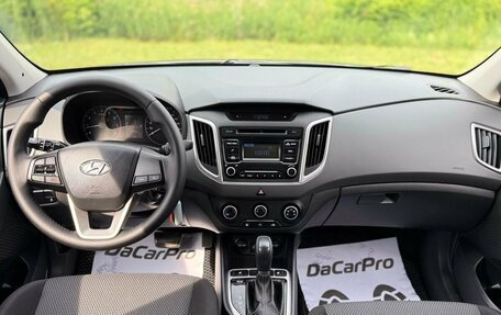 Hyundai Creta I рестайлинг, 2018 год, 1 770 000 рублей, 18 фотография