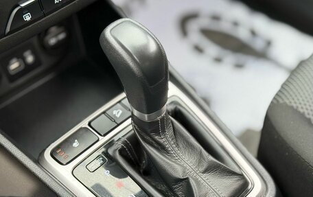 Hyundai Creta I рестайлинг, 2018 год, 1 770 000 рублей, 25 фотография