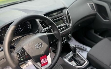 Hyundai Creta I рестайлинг, 2018 год, 1 770 000 рублей, 16 фотография
