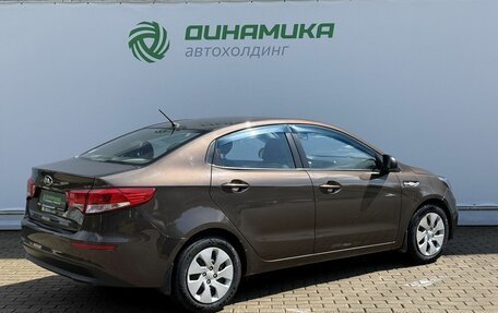 KIA Rio III рестайлинг, 2016 год, 650 000 рублей, 5 фотография