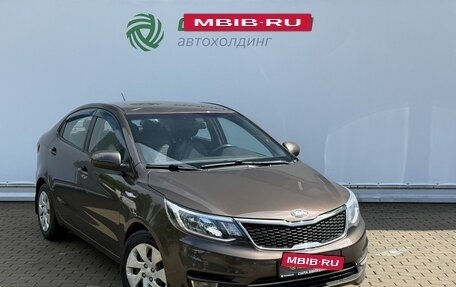 KIA Rio III рестайлинг, 2016 год, 650 000 рублей, 3 фотография