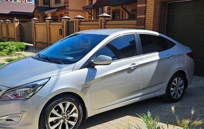 Hyundai Solaris II рестайлинг, 2015 год, 1 300 000 рублей, 1 фотография