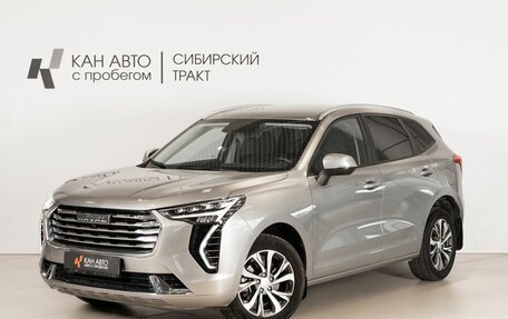 Haval Jolion, 2023 год, 1 791 900 рублей, 1 фотография