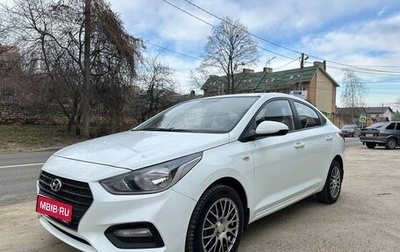 Hyundai Solaris II рестайлинг, 2017 год, 1 100 000 рублей, 1 фотография