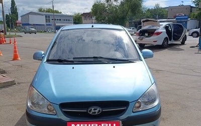 Hyundai Getz I рестайлинг, 2008 год, 550 000 рублей, 1 фотография