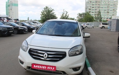 Renault Koleos I рестайлинг 2, 2013 год, 930 000 рублей, 1 фотография