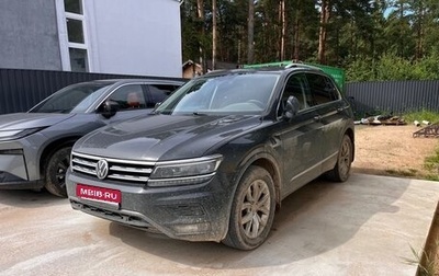 Volkswagen Tiguan II, 2018 год, 2 500 000 рублей, 1 фотография