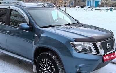 Nissan Terrano III, 2015 год, 1 300 000 рублей, 1 фотография