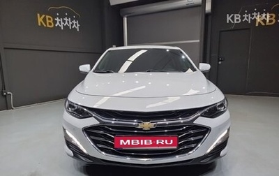 Chevrolet Malibu IX, 2022 год, 1 389 010 рублей, 1 фотография
