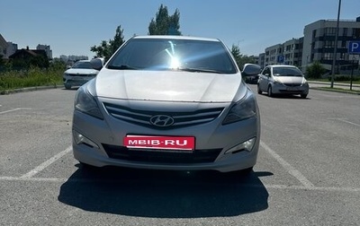 Hyundai Solaris II рестайлинг, 2014 год, 800 000 рублей, 1 фотография
