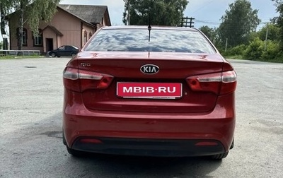 KIA Rio III рестайлинг, 2013 год, 650 000 рублей, 1 фотография