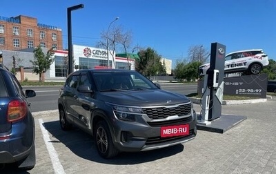 KIA Seltos I, 2020 год, 2 299 000 рублей, 1 фотография