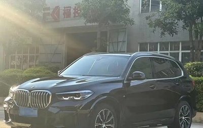 BMW X5, 2021 год, 5 490 000 рублей, 1 фотография