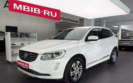 Volvo XC60 II, 2013 год, 1 390 000 рублей, 1 фотография