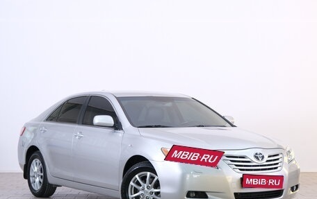 Toyota Camry, 2013 год, 1 529 000 рублей, 1 фотография
