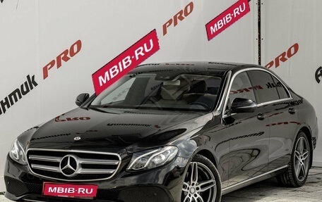 Mercedes-Benz E-Класс, 2017 год, 2 930 000 рублей, 1 фотография