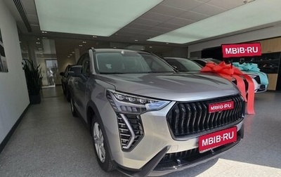 Haval Jolion, 2026 год, 2 449 000 рублей, 1 фотография
