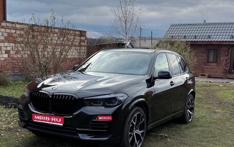 BMW X5, 2019 год, 5 100 000 рублей, 1 фотография